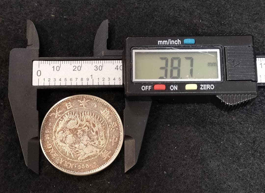 f*1様 一円銀貨 明治7年 目方約26.9g 銀含有率90%以上 古銭銀貨