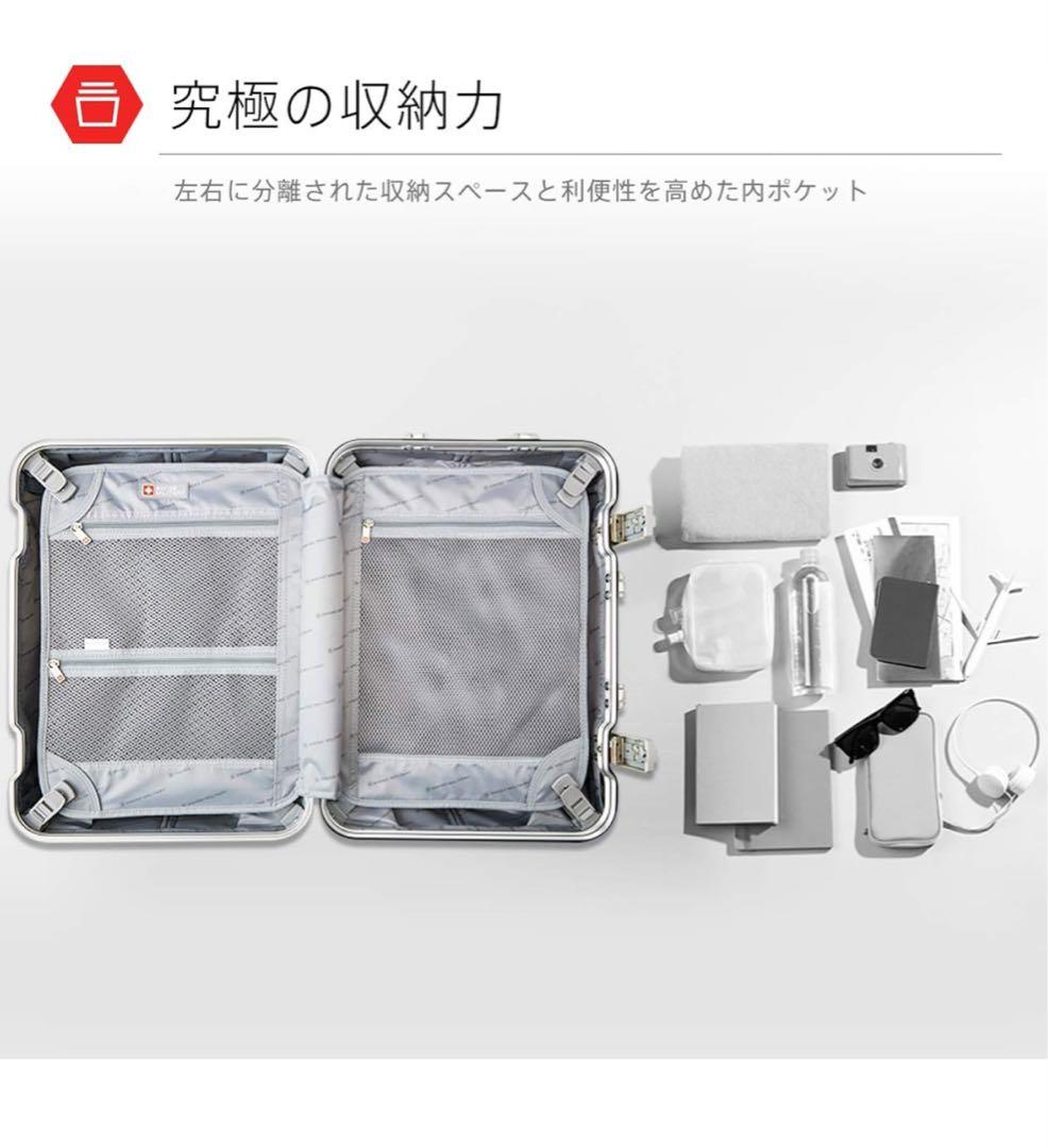 【うっき】スイスミリタリー Premium スーツケース 64L