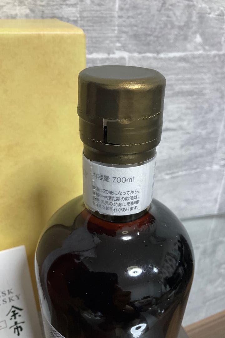 NIKKA 余市シングルカスクモルトウイスキー10年　最新版2014〜2024年