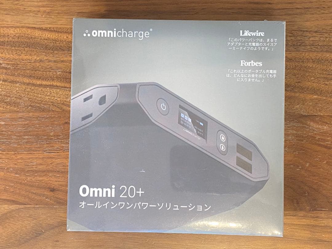 発電機・ポータブル電源 omnichrge Omni20+