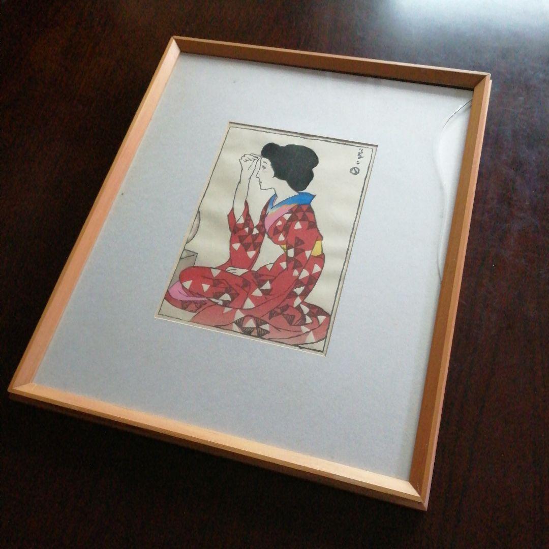 竹久夢二　宮下版画　夜の化粧　23.5cm　昭和後期