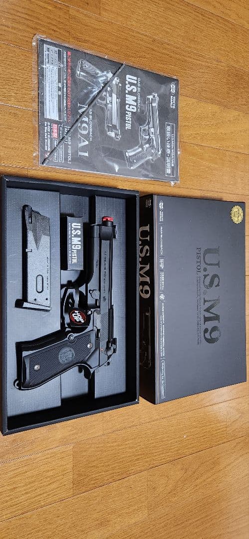 東京マルイ U.S. M9 新品に近い 即日発送 お早めに!!