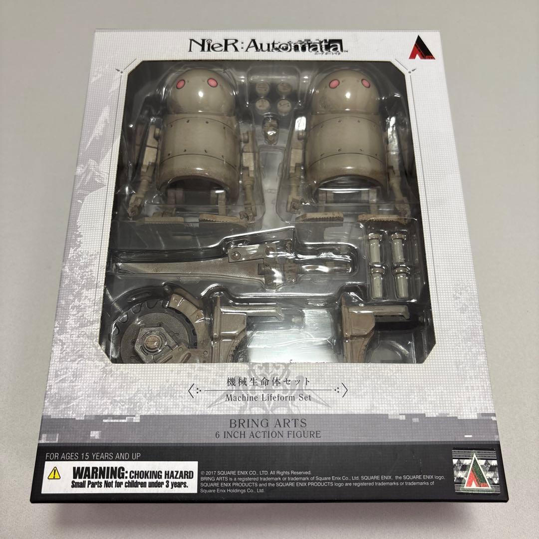 ニーアオートマタ 機械生命体 ブリングアーツ フィギュア