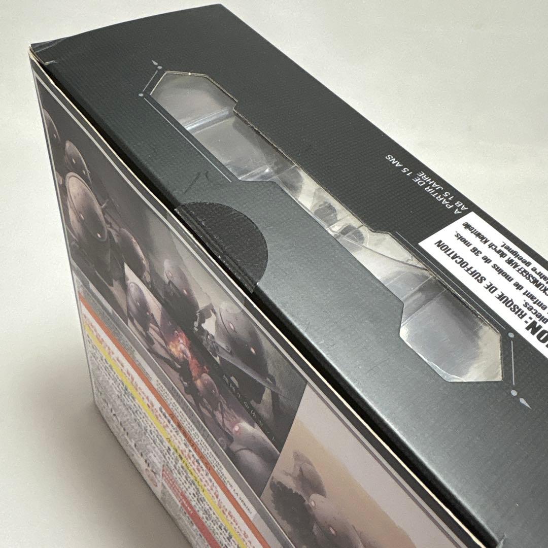 ニーアオートマタ 機械生命体 ブリングアーツ フィギュア