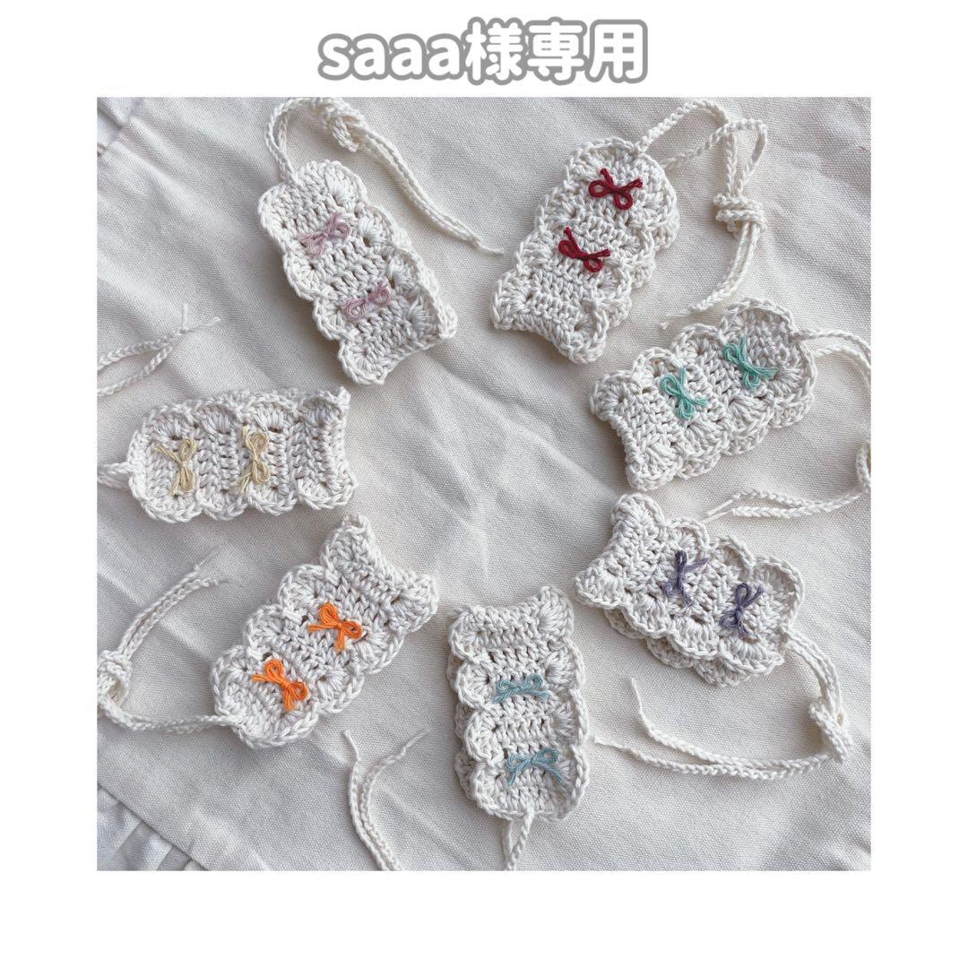 saaa ちびぬい もこもこヘアバンド 指人形 クマ耳帽子