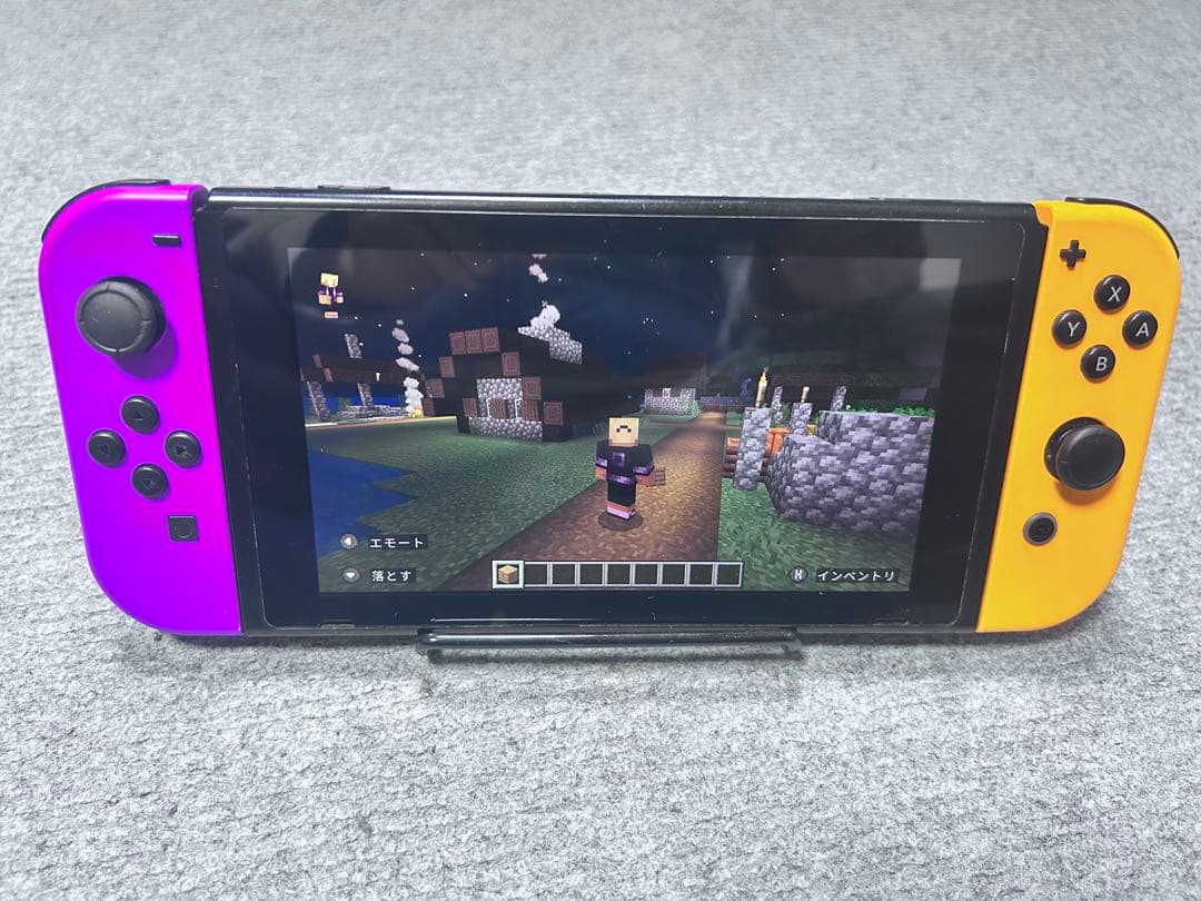 Nintendo Switch 本体 紫/黄【フルセット】動作確認済み