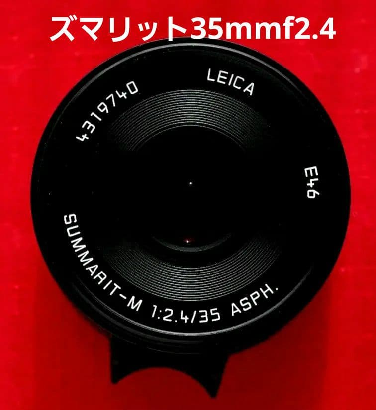 LEICA ズマリットM f2.4/35mm ASPH. （箱あり）11671