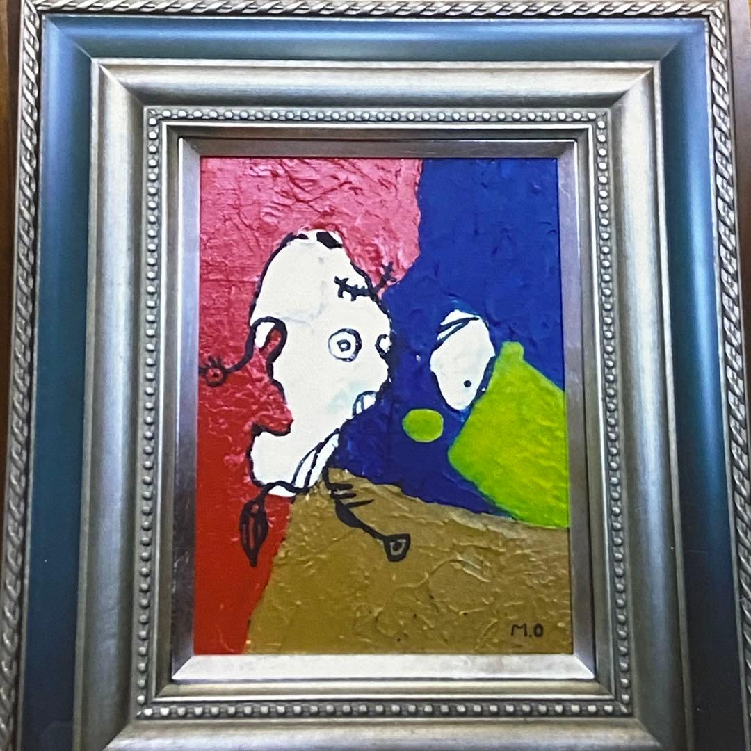 親子で散歩　額縁入り　絵画