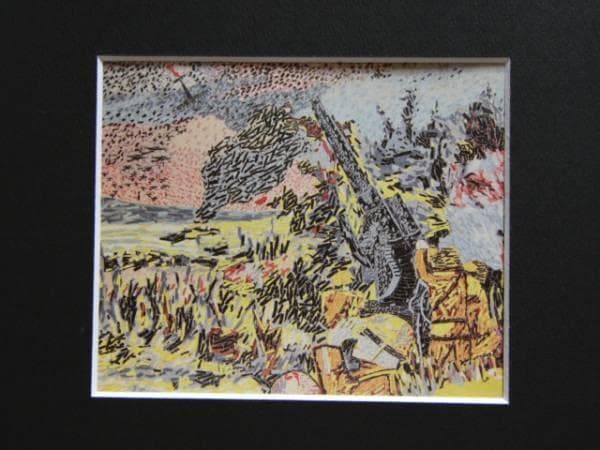 山下清、高射砲、希少画集画、 新品額装付