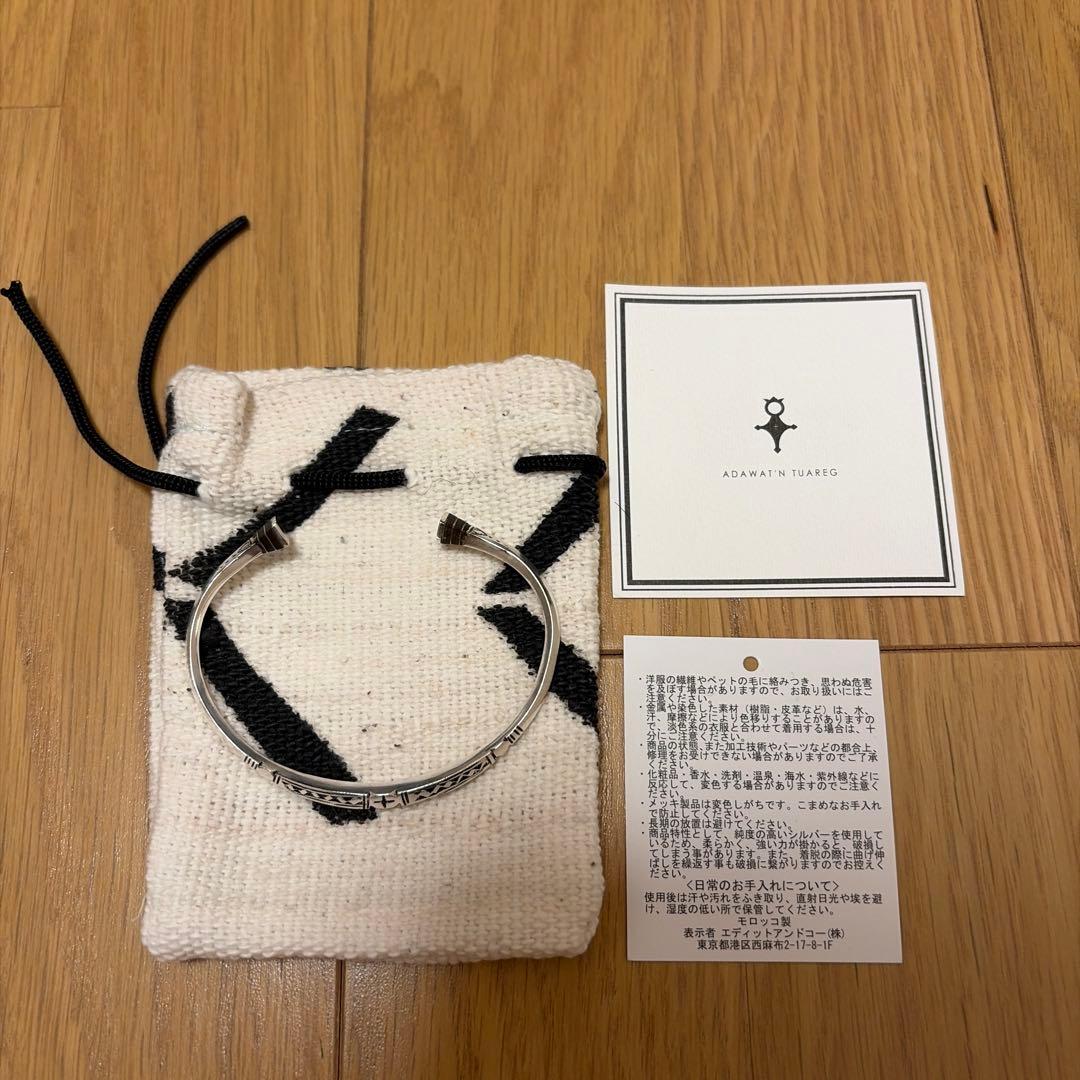 アクセサリー Adawatn Tuareg Tafoukt Bangle