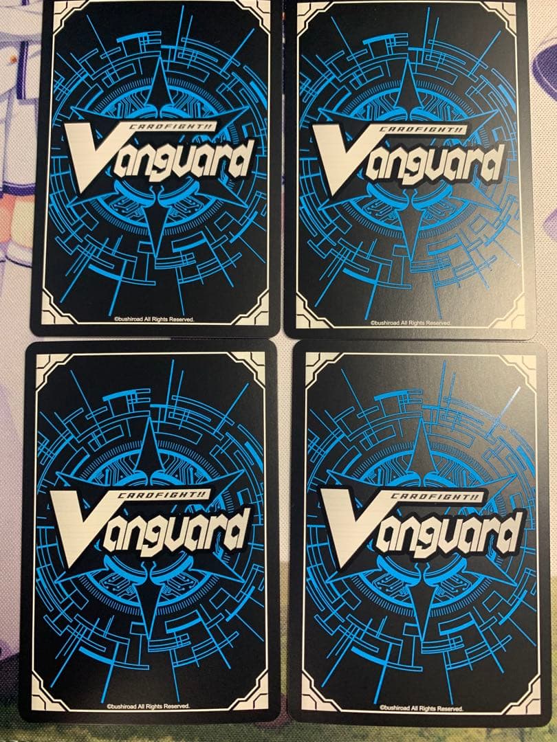 ヴァンガード 小狐丸　極　TRR