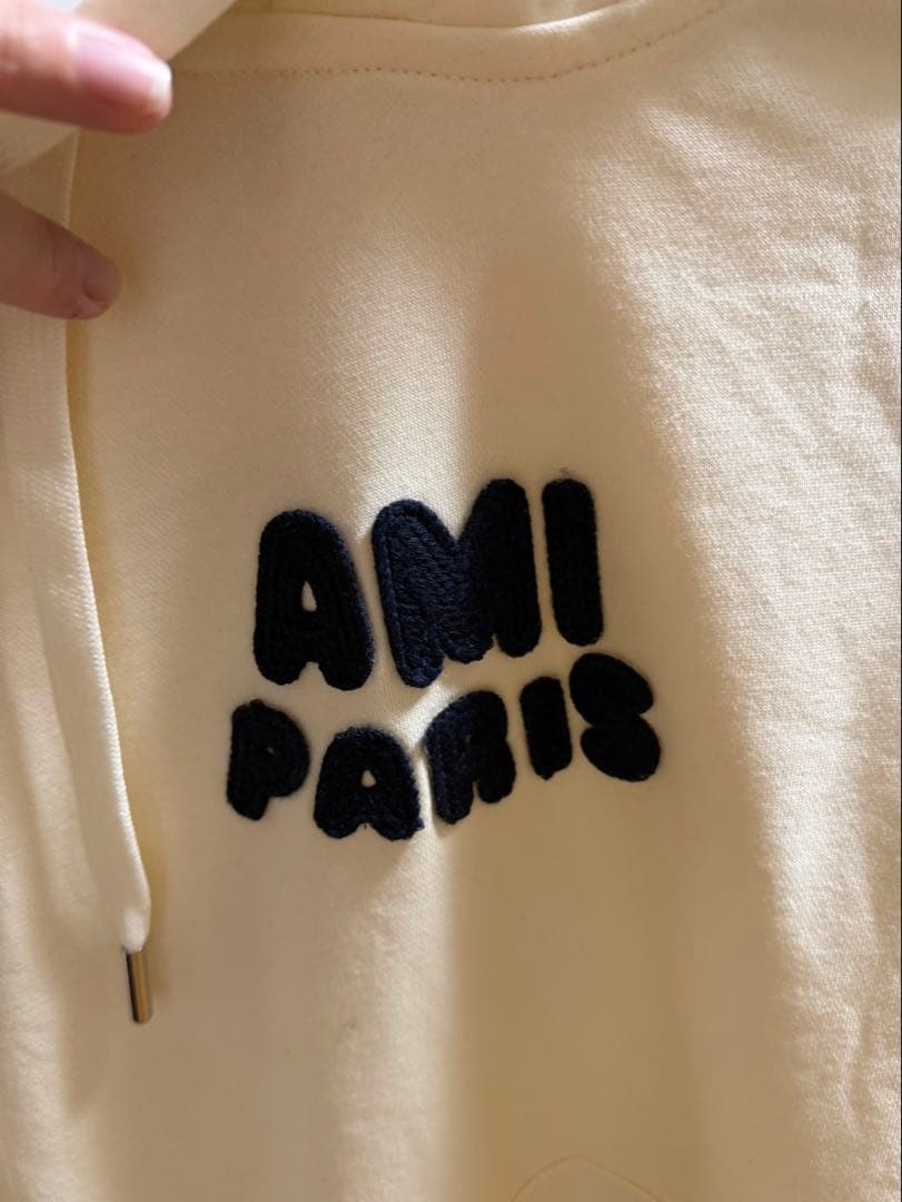 ami フード付きパーカー クリーム色2つセット
