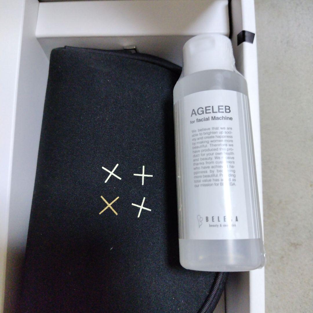 CELL CURE 4T PLUS 美顔器 専用ケース付き