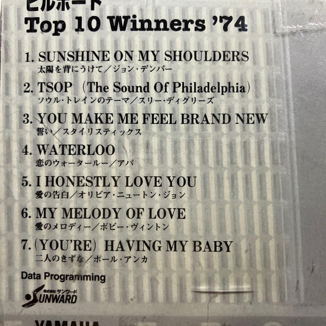 ビルボードTop 10 Winners '74 Yamaha EOS SMFXG