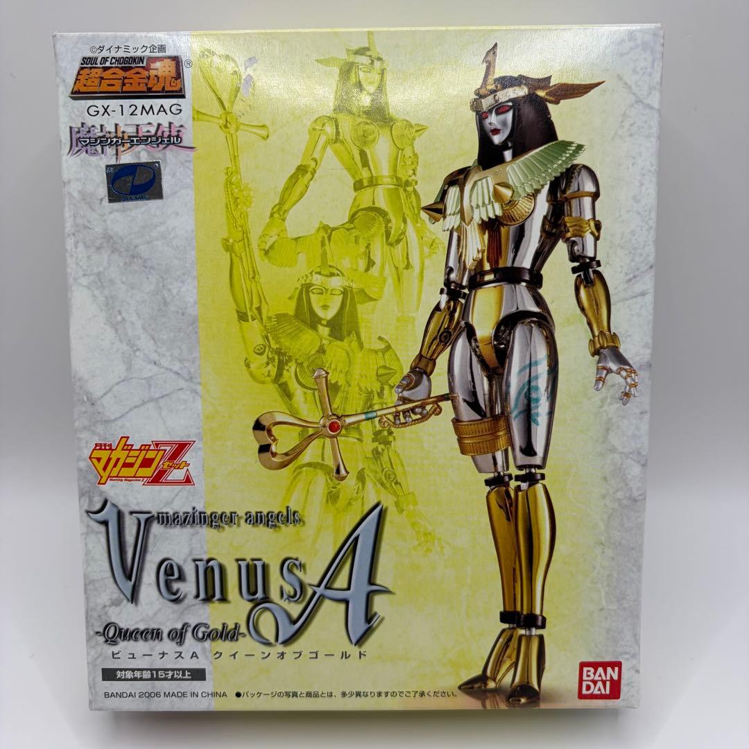 【新品未開封】超合金魂 ビューナスA GX-12MAG クイーン・オブ・ゴールド