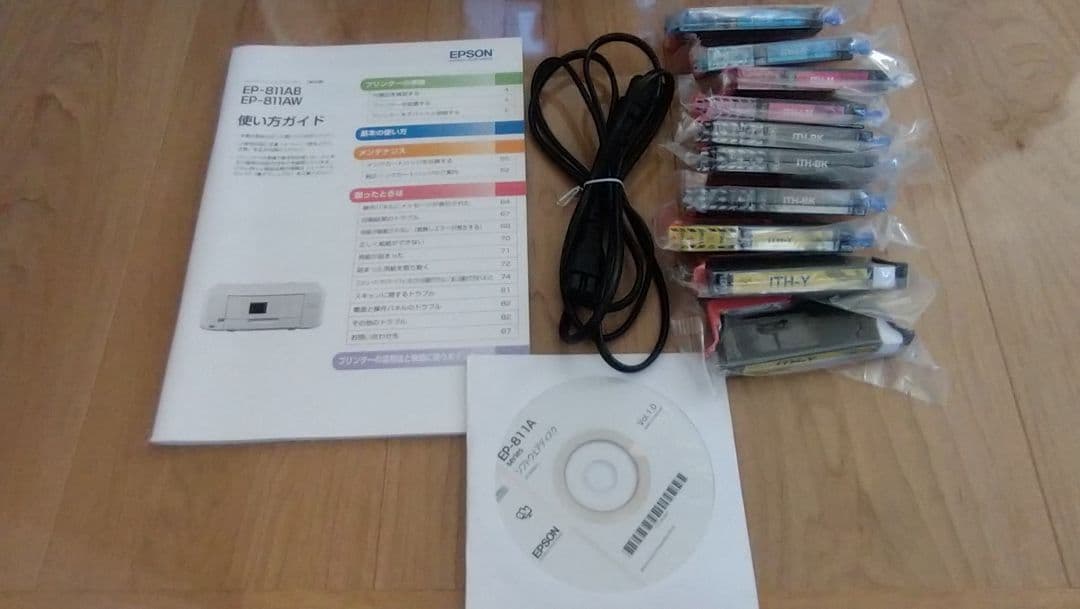 ■ジャンク品■EPSON EP-811 ブラック 複合機■予備インク多数付属■