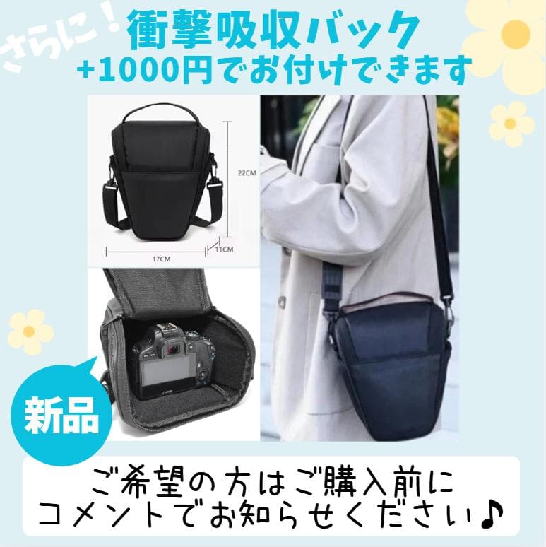 【動作確認済　安心の完動品】Nikon D5000　スマホ転送　写真も動画もOK