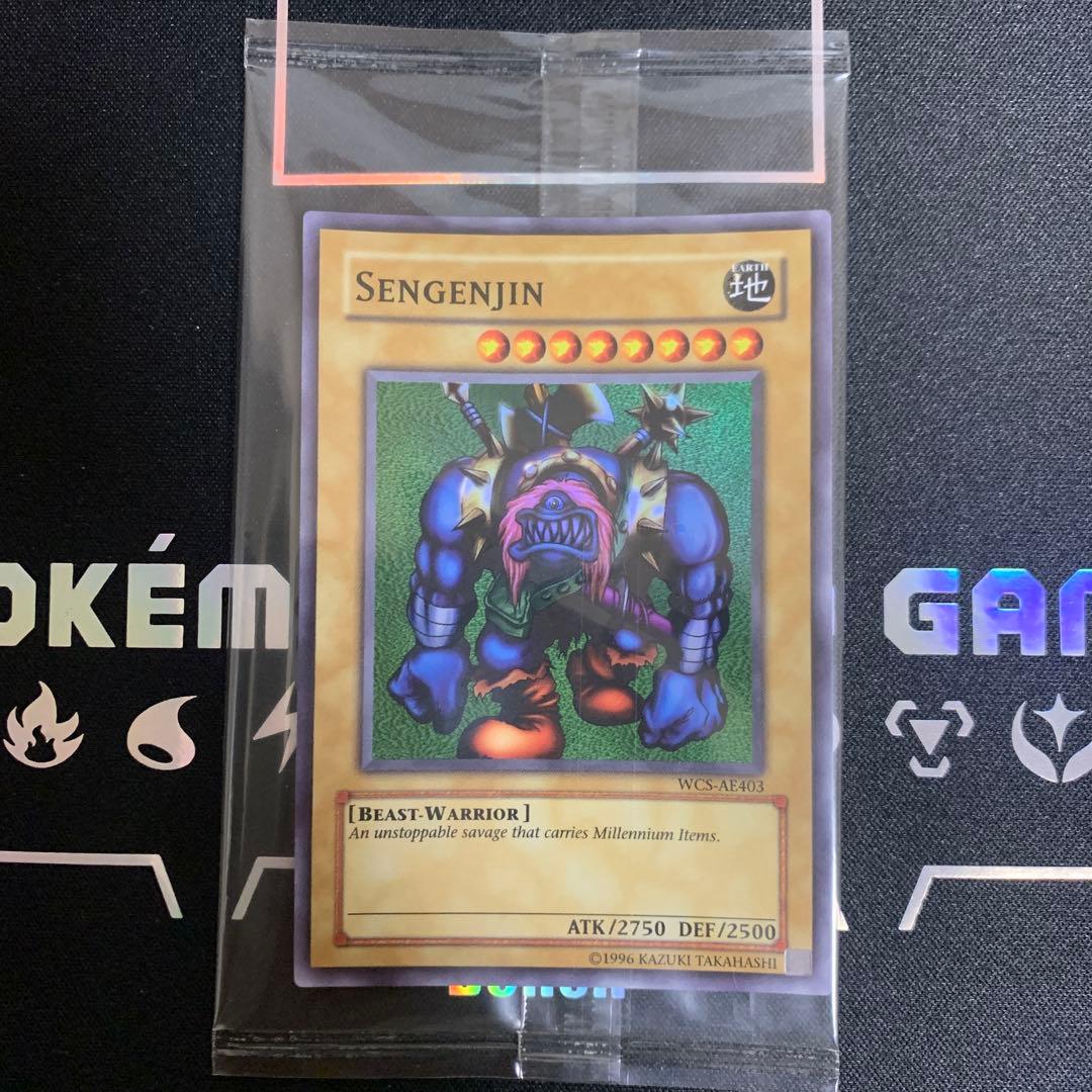 【遊戯王】WCS-AE403　千年原人