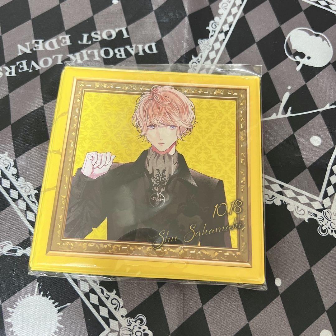 ディアラバ 逆巻シュウ DtB 潜血祭 缶バッジ等 まとめ売り 45点セット