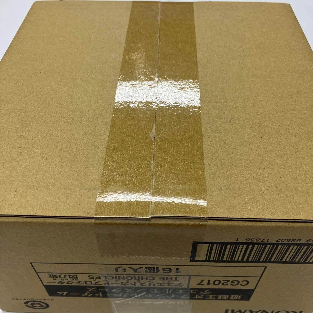 遊戯王 デュエリストカードプロテクター ザクロニクルス　閂刀姫16個入り