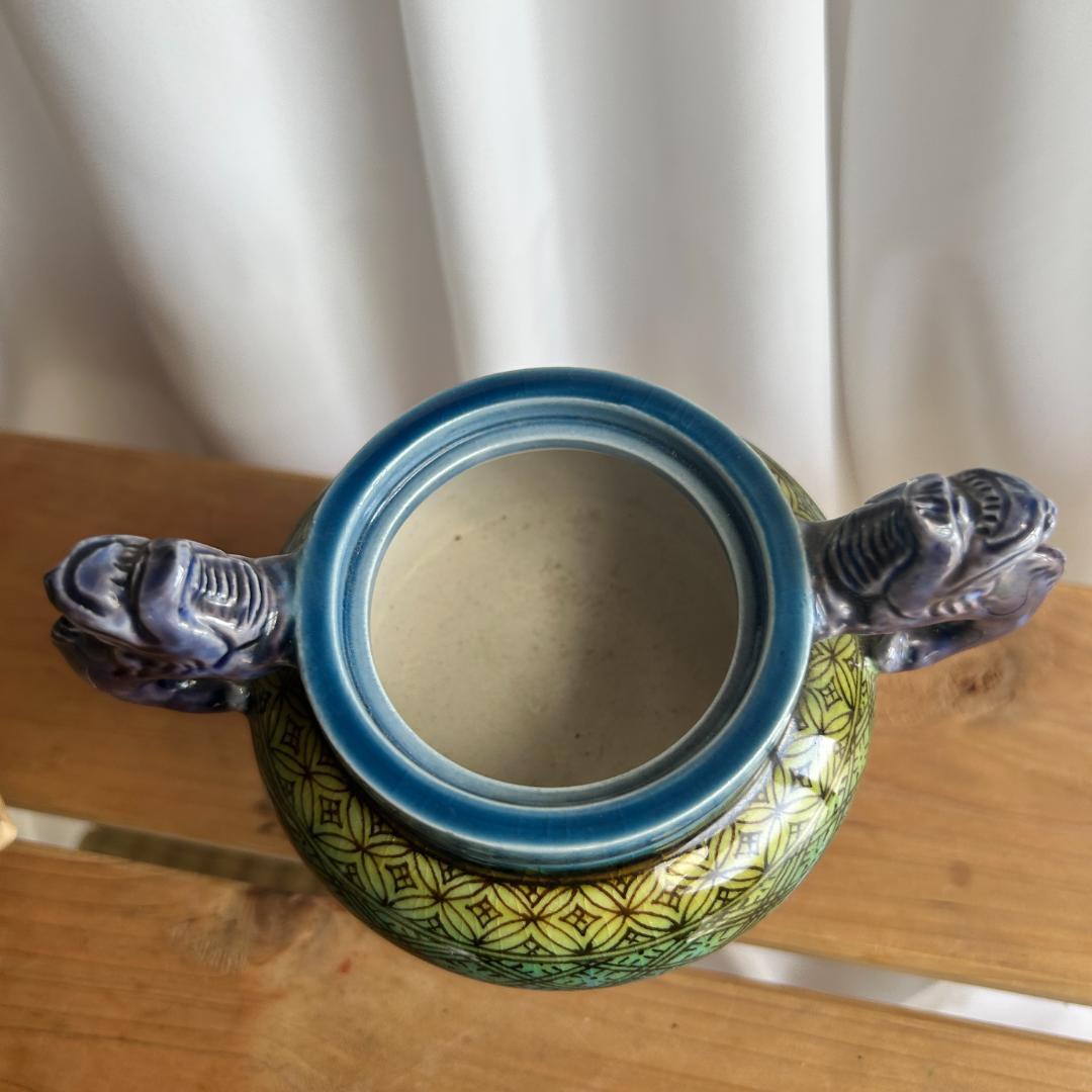 【箱入り】人間国宝 三代 総田八十吉 （正彦）獅子 香炉 箱いり レア