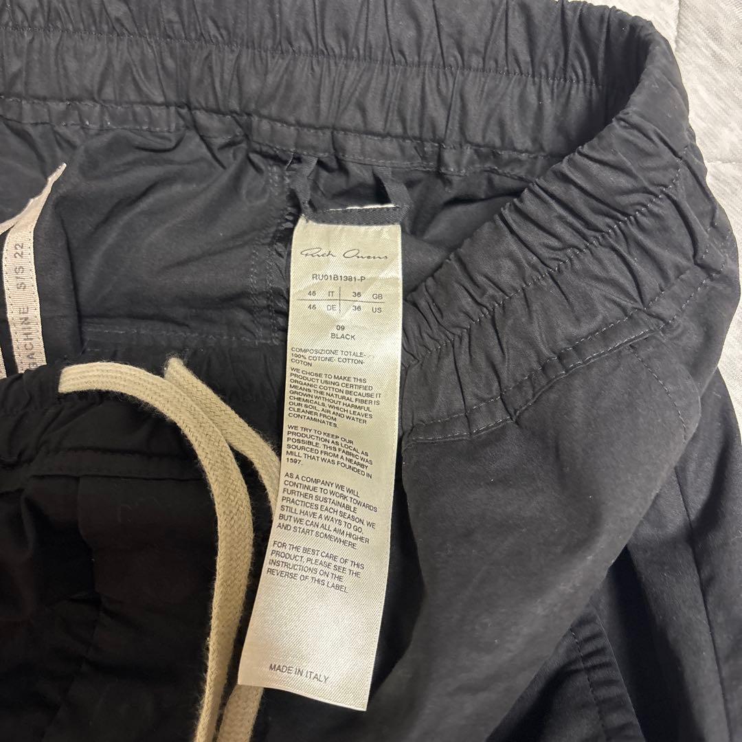 RICK owens リックオウエンス パンツ サルエル ブラック