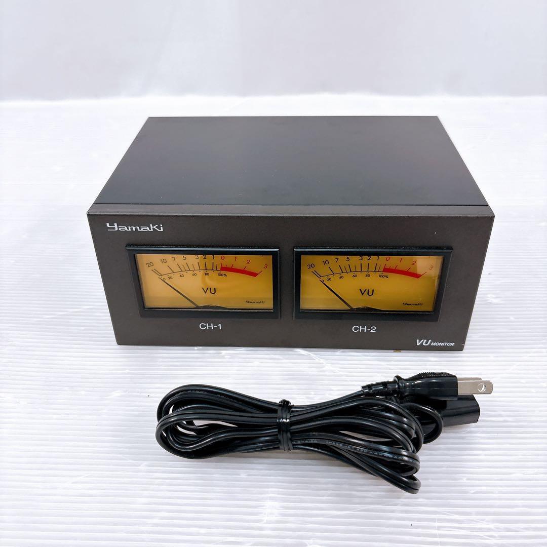【極美品】Yamaki ヤマキ電機 VUM-A82H VUメーター 業務用