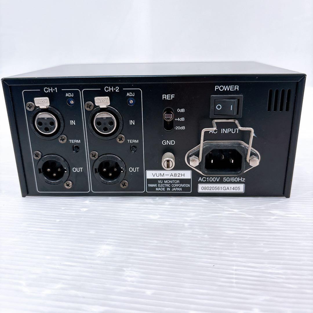 【極美品】Yamaki ヤマキ電機 VUM-A82H VUメーター 業務用