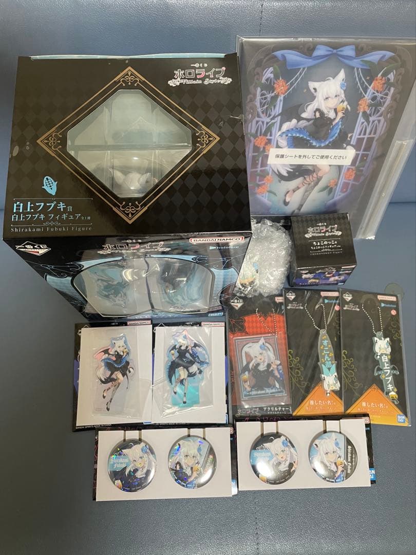 ホロライブ 一番くじ 白上フブキ フルコンプリート１０種SET