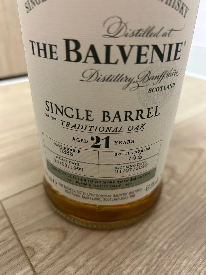 (値下げ)THE BALVENIE SINGLE BARREL 21年