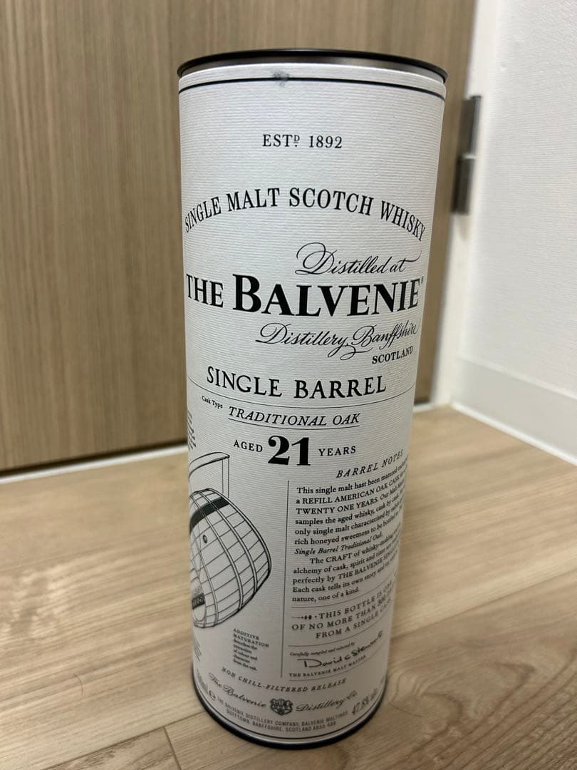 (値下げ)THE BALVENIE SINGLE BARREL 21年