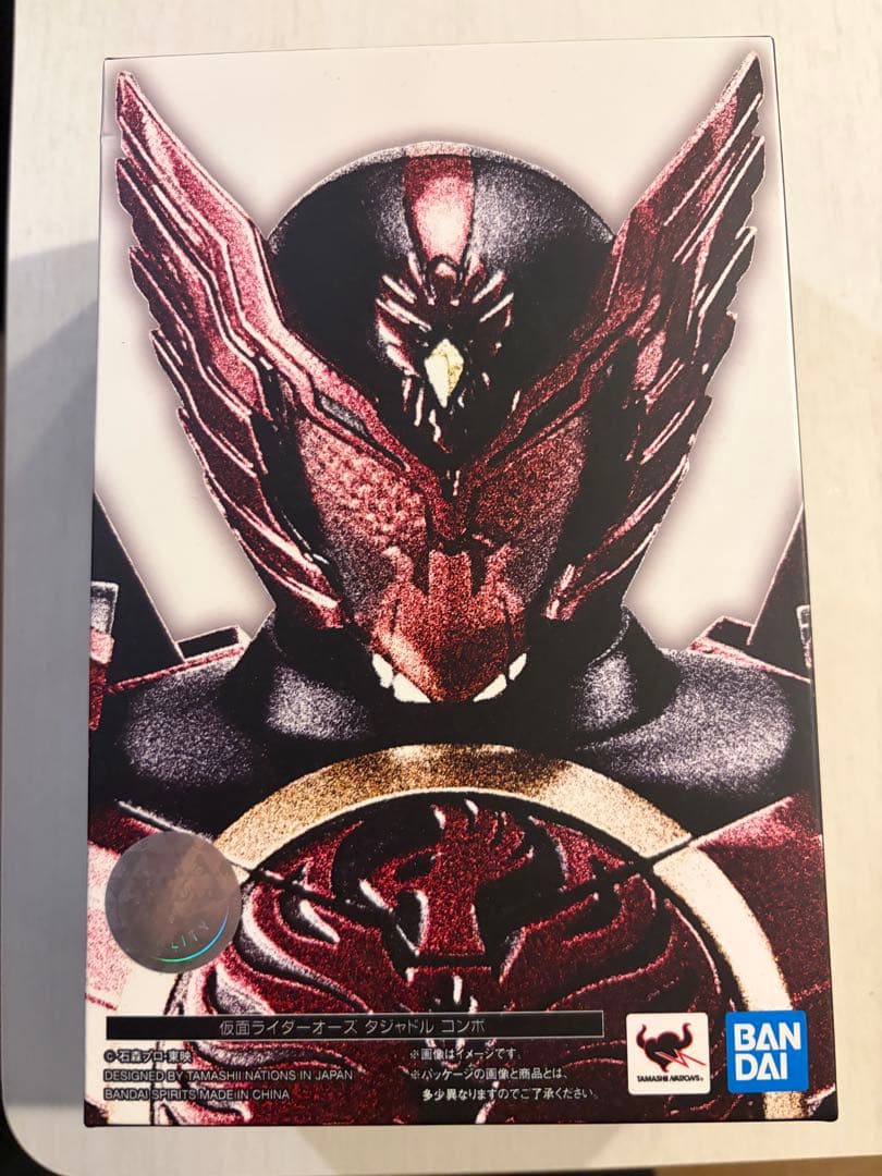 M*e様 BANDAI 仮面ライダー フィギュアーツ　オーズ　タジャドル　真骨彫