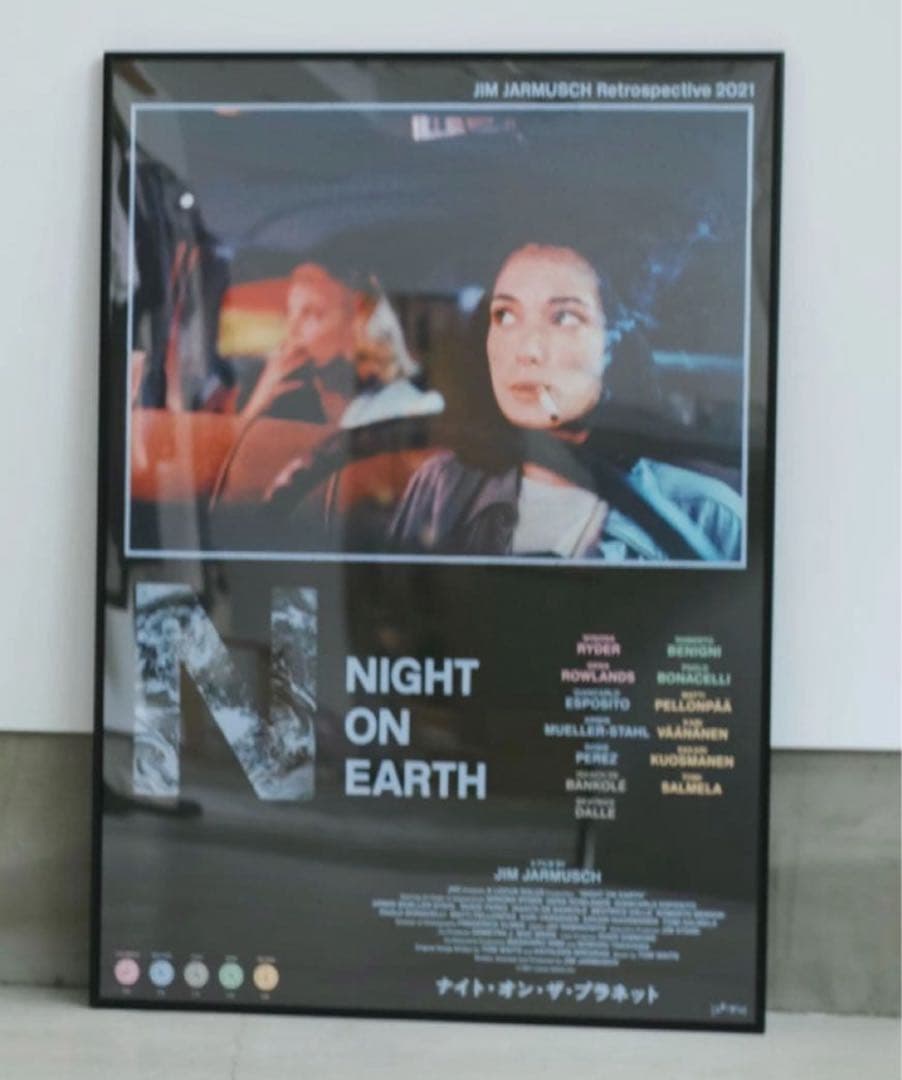 【UVカットフレーム付】未使用「ナイト・オン・ザ・プラネット」ジムジャームッシュ