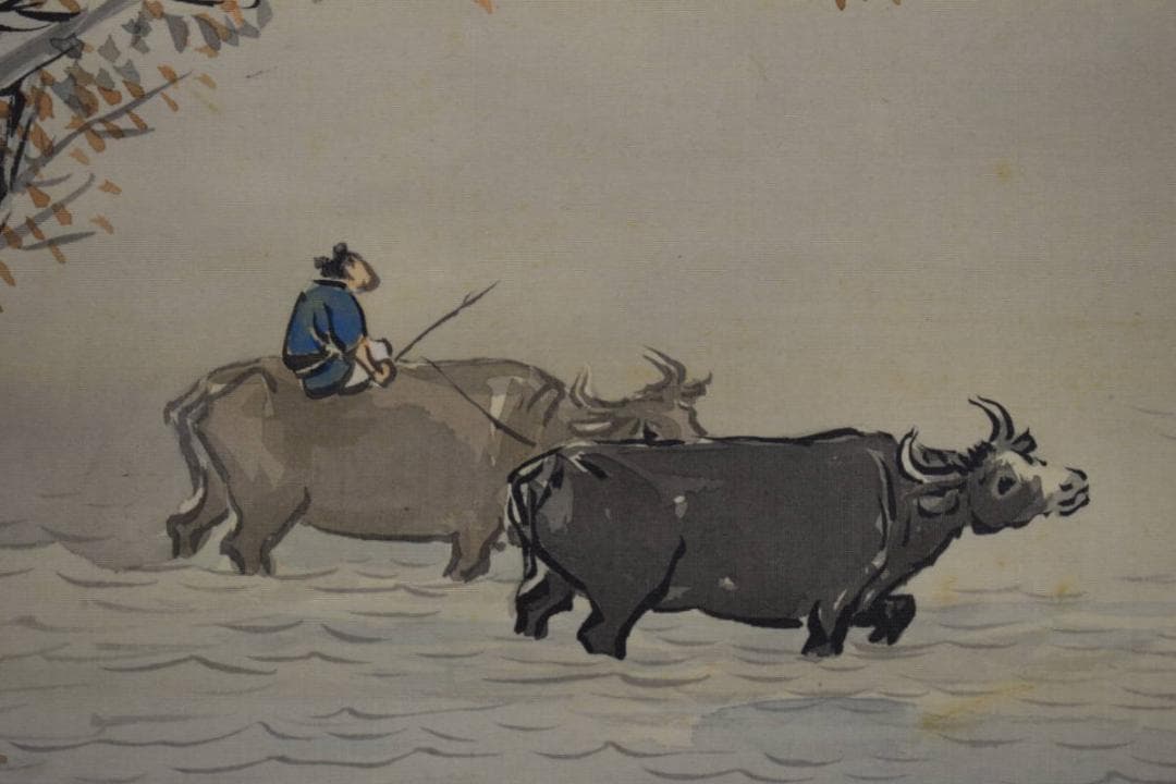 真作/大八木也香/山水/牛に童子図/布袋屋掛軸HJ-843