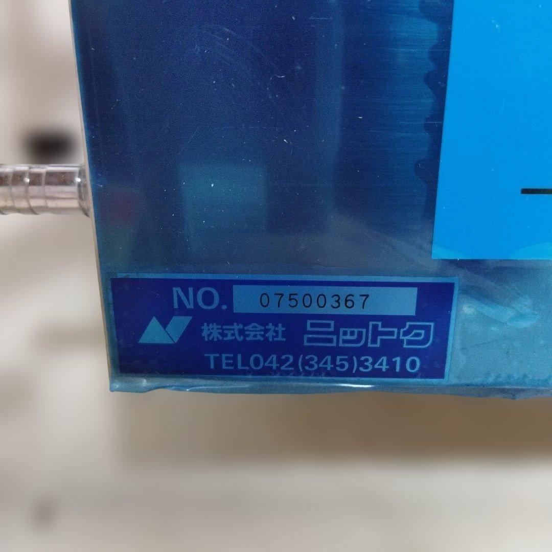 ニットク キリン コンパクトビールサーバー CP-2 未使用