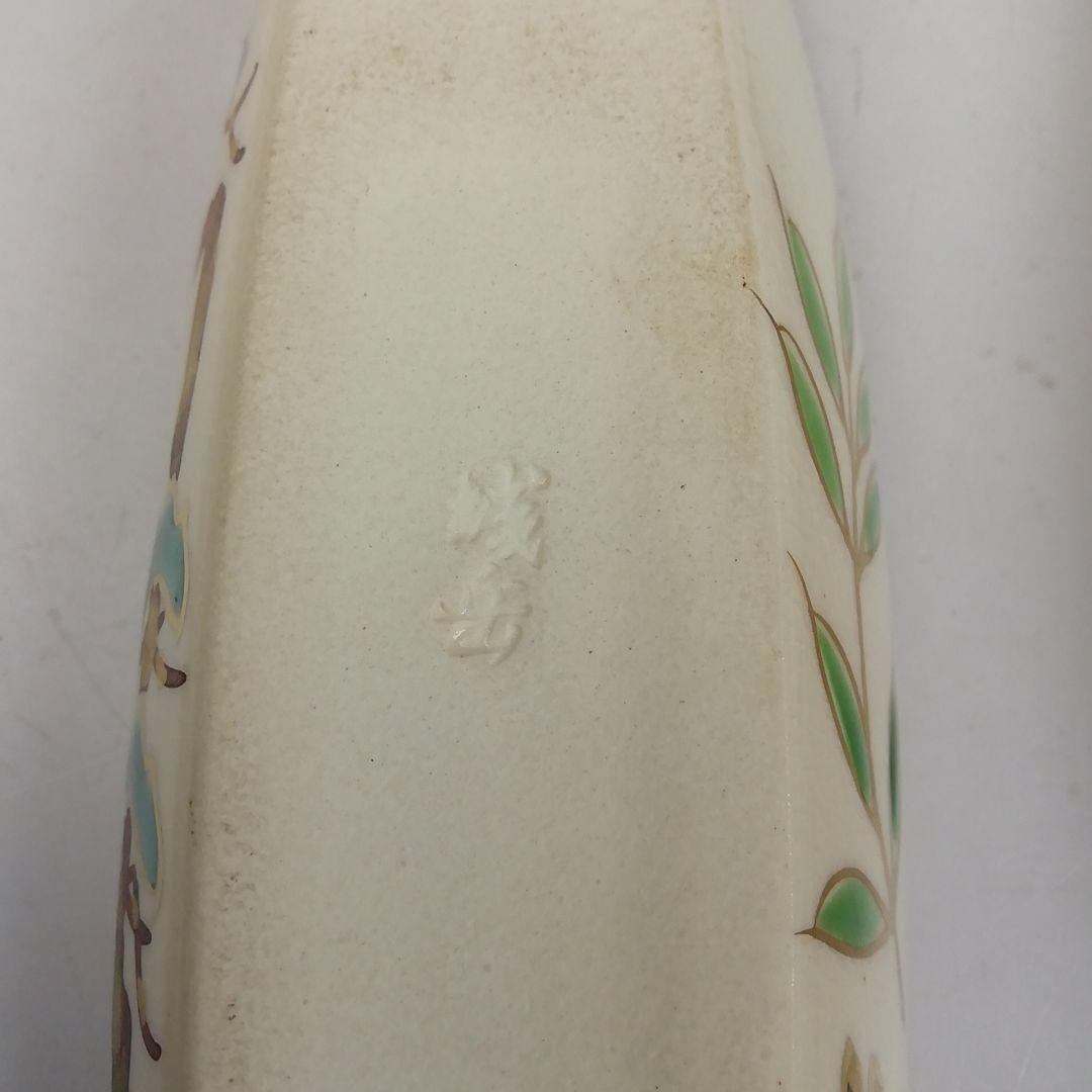 Ｔ８８５　香合　『色絵　ぶりぶり香合』『橋本城岳 造』　共箱　茶道具