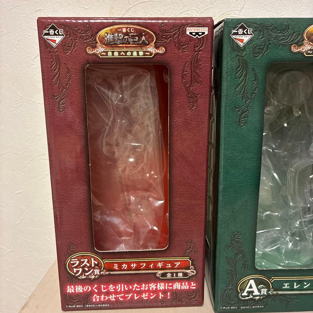 一番くじ　進撃の巨人 自由への進撃 フィギュア 5体セット