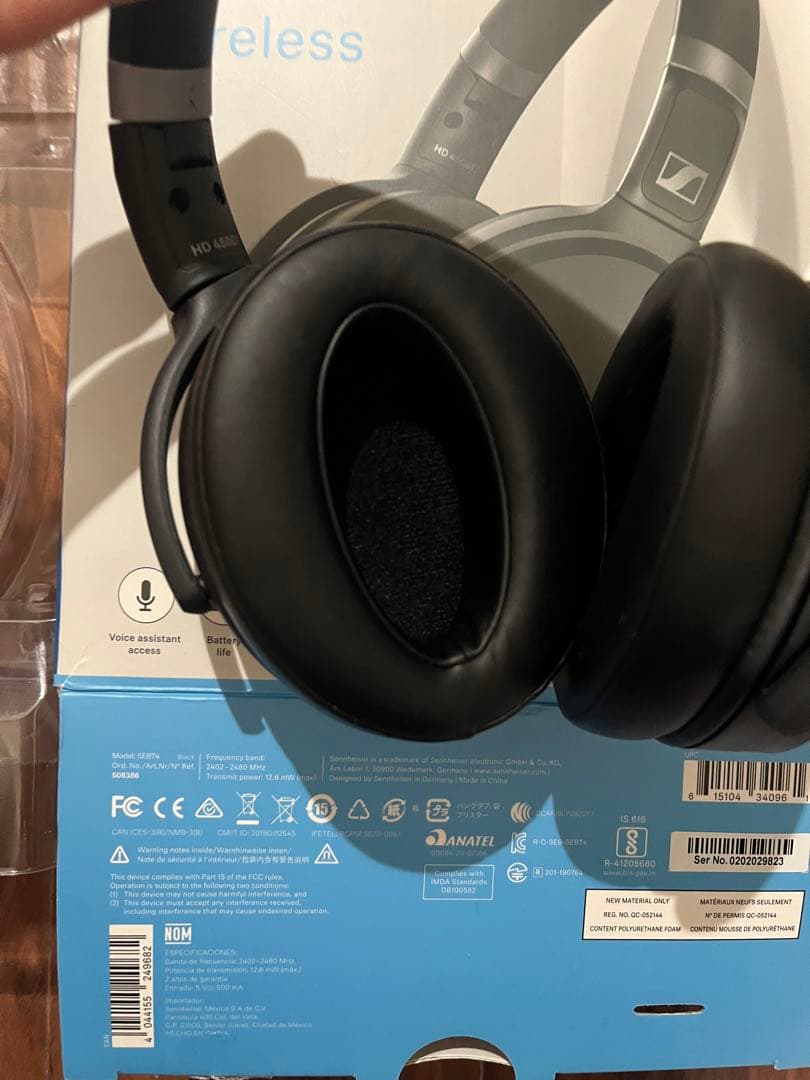 ゼンハイザー SENNHEISER HD450BT
