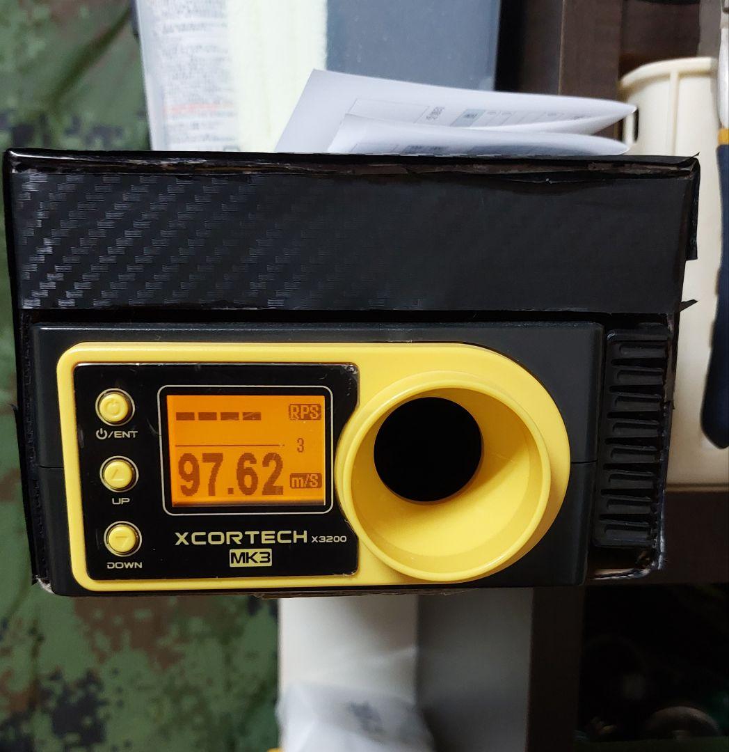 マルゼン MARUZEN CA870 ショットガン