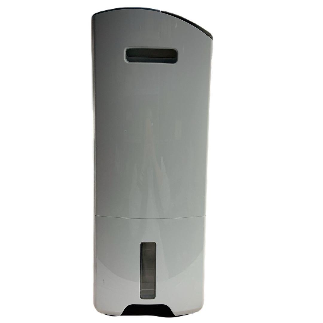 Panasonic パナソニック　衣類乾燥除湿機　F-YC120HTX