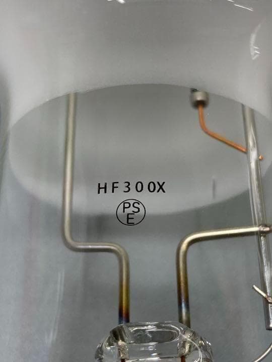 【未使用品】電球 水銀 灯 ランプ HF 300 X 2個セット