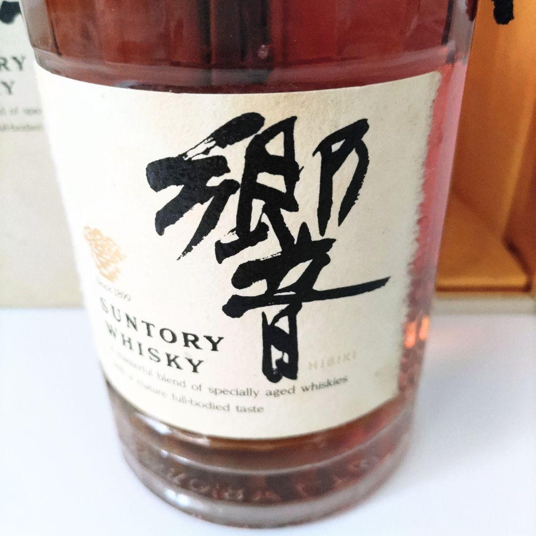 希少 初期【サントリー】響 旧ボトル　裏ゴールドラベル 金キャップ 古酒 未開封