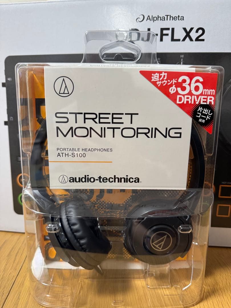 (ヘッドホン付き) DDJ-FLX2 DJコントローラ AlphaTheta