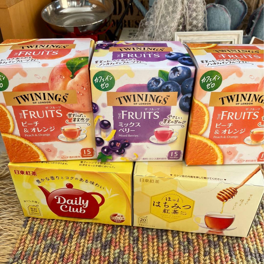 紅茶セット  ハチミツ紅茶入り