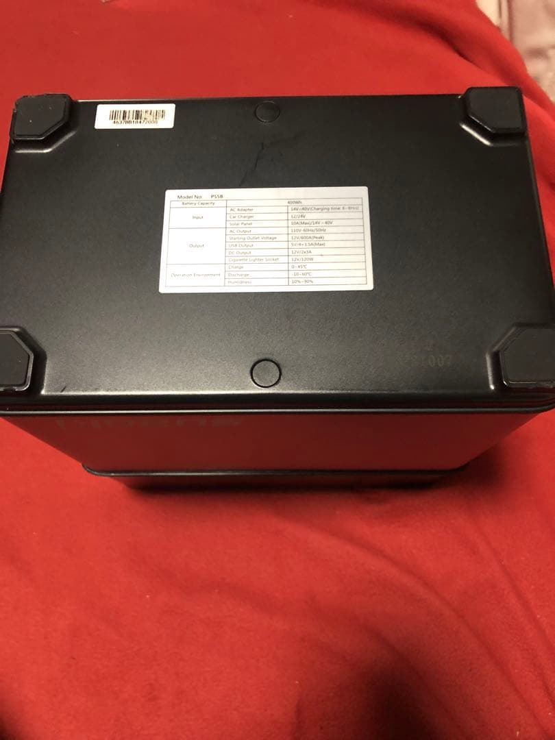 suaoki ポータブル電源PS5B 120,000m Ah-400wh