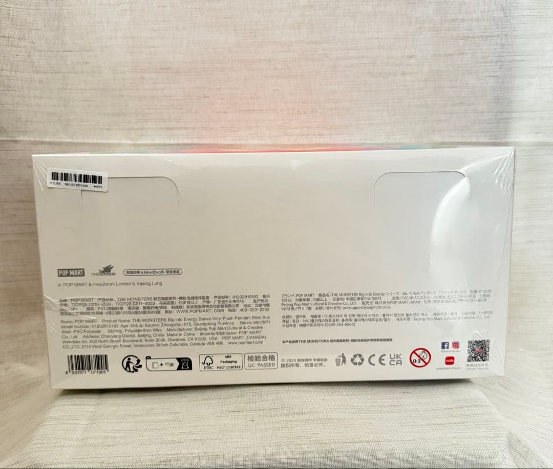 新品Labubu THE MONSTERS Big into Energy