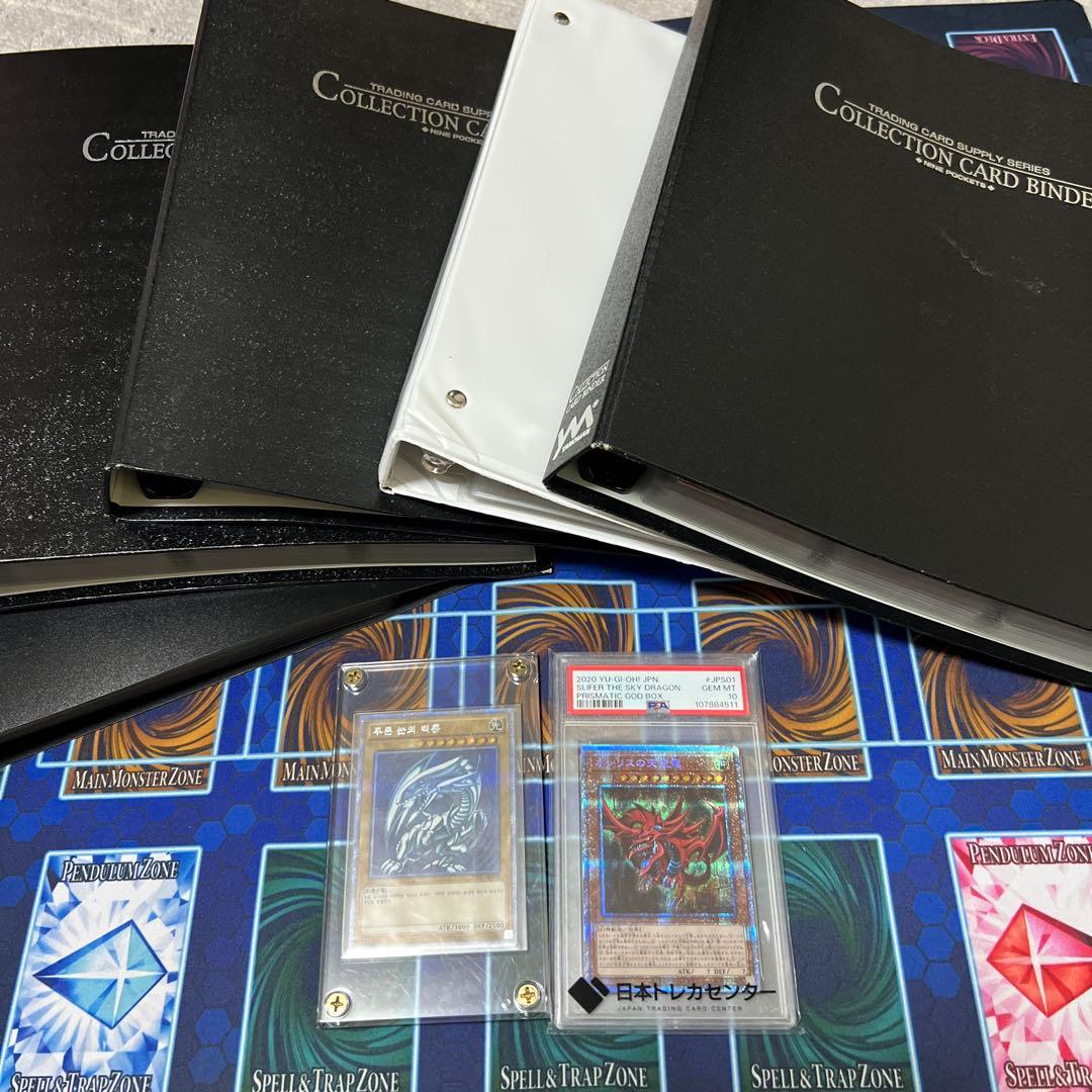 遊戯王 引退　まとめ売り