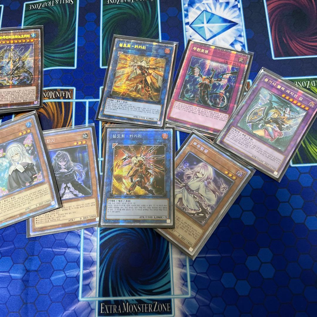 遊戯王 引退　まとめ売り