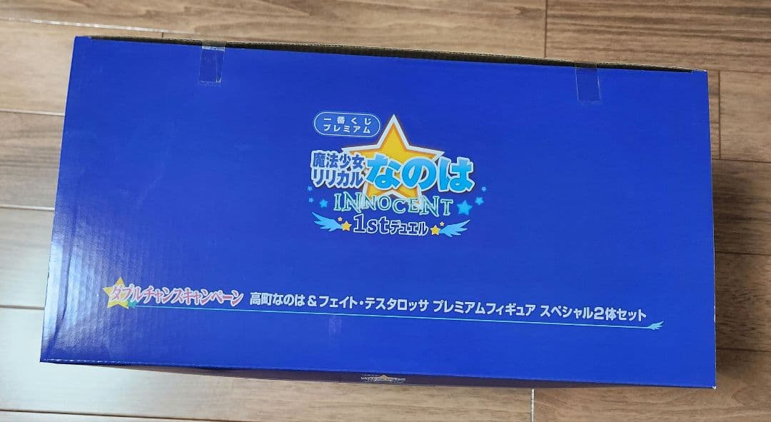 魔法少女リリカルなのは Innocent ダブルチャンスキャンペーン 2体セット