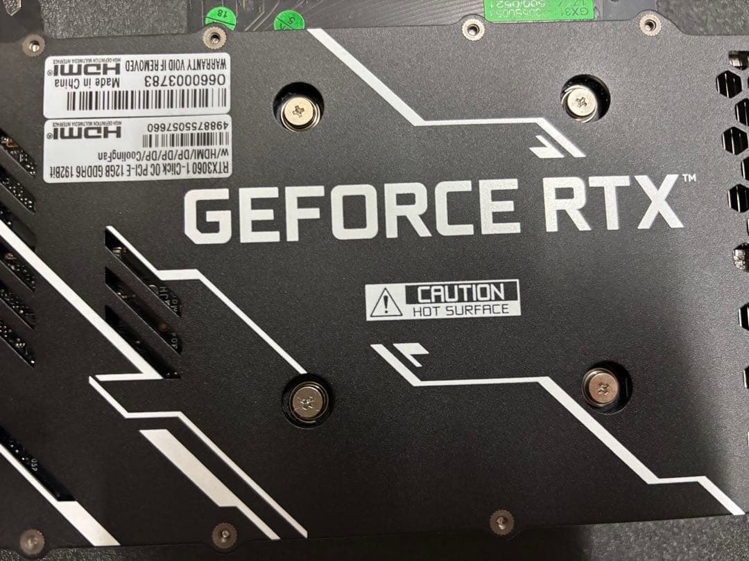 GeForce RTX 3060 12G 玄人志向